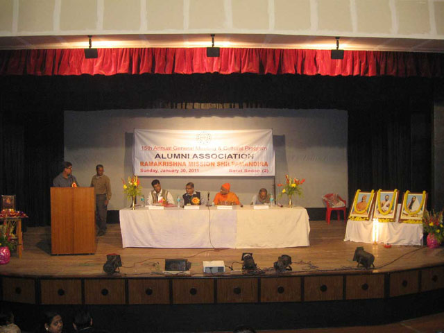 15_AGM