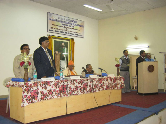 Inauguration_of_16_AGM