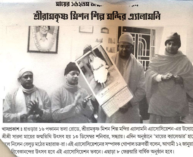 scan0079
