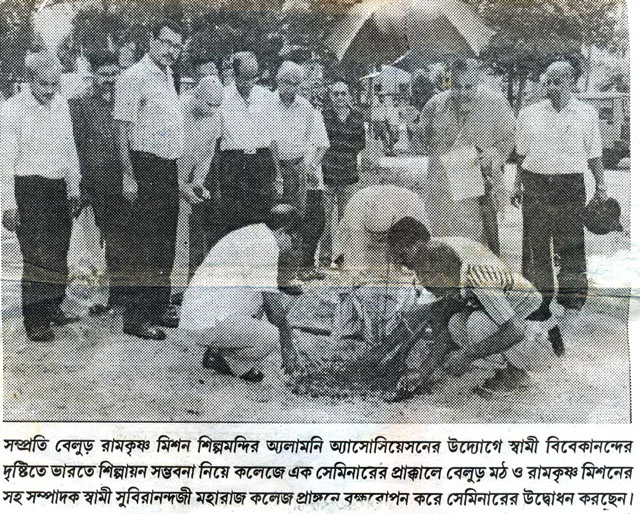 scan0080